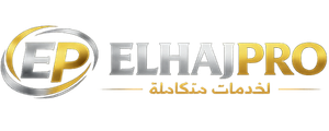 ElHajPro — Réparation téléphone et services numériques au Maroc